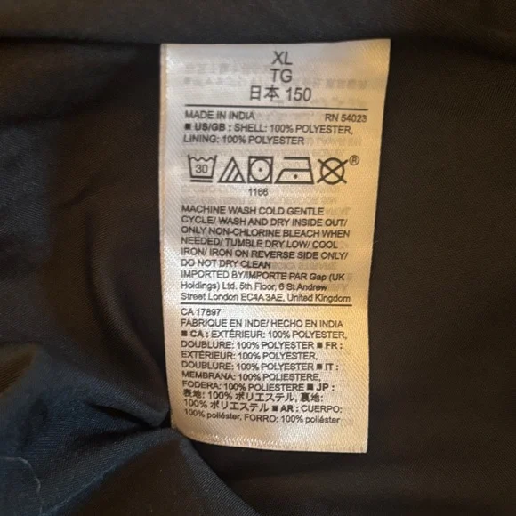 GAP Black Sequin Skirt - Picture 3 of 6